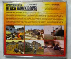 Игровой диск Delta Force Black Hawk Down - 2