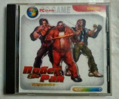 Игровой диск Побег из Рая. Удушение (2 CD)