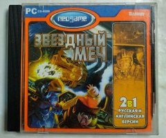 Игровой диск Звездный меч (Neogame)