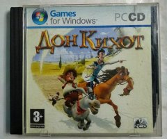 Игровой диск Дон Кихот (2 CD)