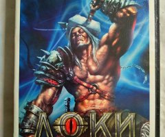 Игровой диск Локи