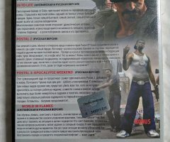 Игровой диск Mercenaries, Postal, Club, 25 to life - 2