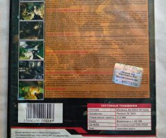 Игровой диск Fear, Max Payne 2 - 2