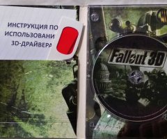 Игровой диск Fallout 3D. Возрождение 3D - 3
