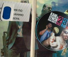 Игровой диск Kane & Lynch 2: Dog Days - 3