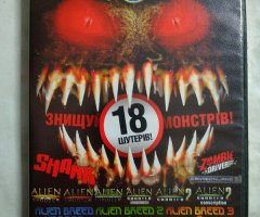 Игровой диск Shank, Alien Shooter