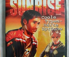 Игровой диск Sunrise