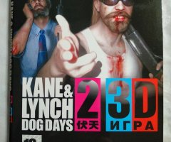 Игровой диск Kane & Lynch 2: Dog Days