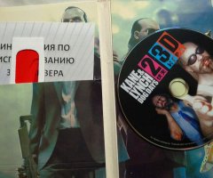 Игровой диск Kane & Lynch 2: Dog Days - 3