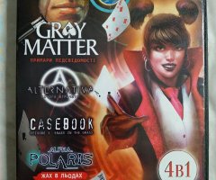 Игровой диск Gray Matter, Alternativa, Alpha Polaris (4в1)
