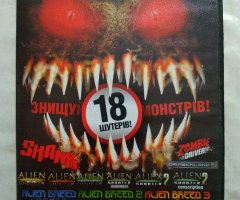 Игровой диск Shank, Alien Shooter