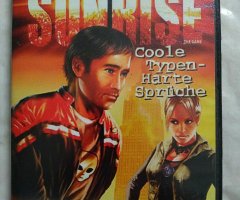 Игровой диск Sunrise