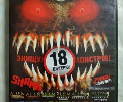 Игровой диск Shank, Alien Shooter