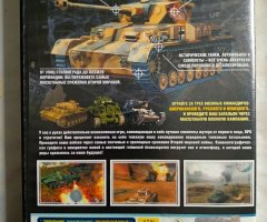 Игровой диск First Battalion - 2