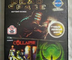 Игровой диск Dead Space, Collapse, Quake 4