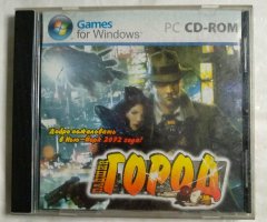 Игровой диск Падший Город