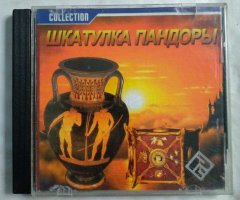 Игровой диск Шкатулка Пандоры (РП)