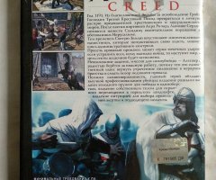 Игровой диск Assassin Creed - 2
