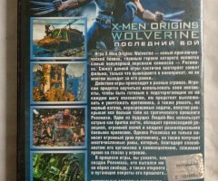 Игровой диск X-Men Origins Wolverine - 2