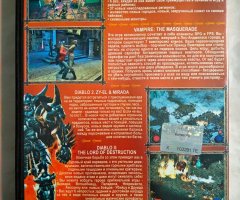 Игровой диск Vampire, Dungeon Siege, Diablo 2 - 2