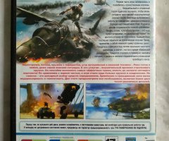 Игровой диск Just Cause 2 - 2