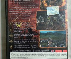 Игровой диск Warhammer Mark of Chaos - 2