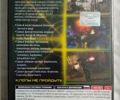 Игровой диск DIRT. Происхождение видов (Новый Диск) - 2