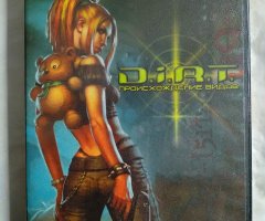 Игровой диск DIRT. Происхождение видов (Новый Диск)