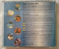 Magic Gooddy 2001 - 2