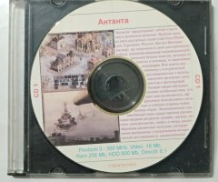 Игровой диск Антанта (2 CD)