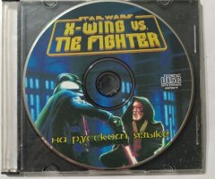 Игровой диск Star Wars X-Wing
