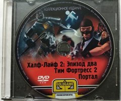 Игровой диск Халф-Лайф 2. Эпизод два. Тим Фортресс 2, Портал