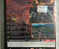 Игровой диск Warhammer Mark of Chaos - 2