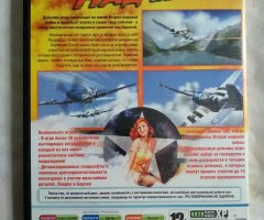 Игровой диск Heroes over Europe - 2