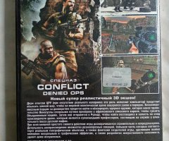 Игровой диск Conflict Denied ops - 2