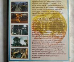 Игровой диск Call of Juarez - 2