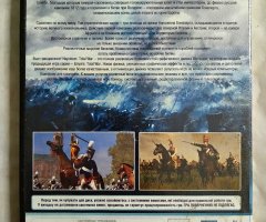 Игровой диск Napoleon Total War - 2