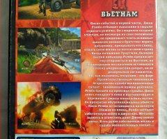 Игровой диск Рембо 2 Вьетнам - 2