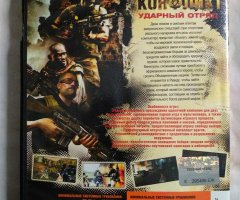 Игровой диск Conflict Denied ops - 2