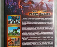 Игровой диск Demigod: Битвы Богов - 2