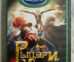 Игровой диск Рыцари Хаоса (Neogame)