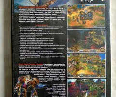 Игровой диск King Bounty (2в1) - 2