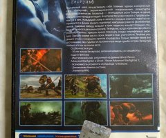 Игровой диск Beowulf. Беовульф - 2