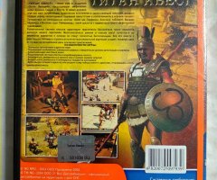 Игровой диск Титан Квест (Neogame) - 2
