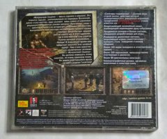 Игровой диск Санитары подземелий (1С) - 2