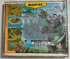 Игровой диск Settlers IV (Фаргус) - 2