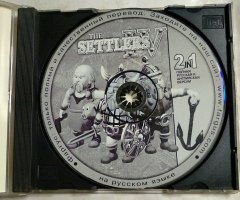 Игровой диск Settlers IV (Фаргус) - 3