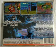 Игровой диск Neverwinter Nights. Проклятие Левора (РП) (2 CD) - 2