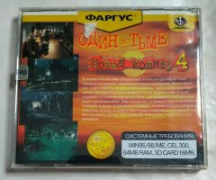 Игровой диск Один во тьме (Фаргус) (2 CD) - 2