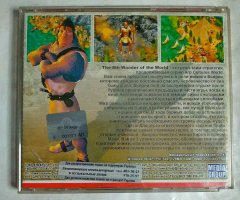 Игровой диск 8th Wonder of the World (РП) - 2